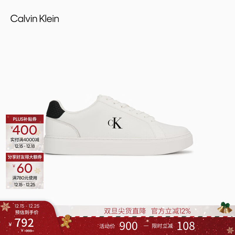 Calvin KleinJeans【圣诞礼物】25秋冬男士复古潮流ck字母休闲运动小白鞋板鞋 01W-白色/黑色 41