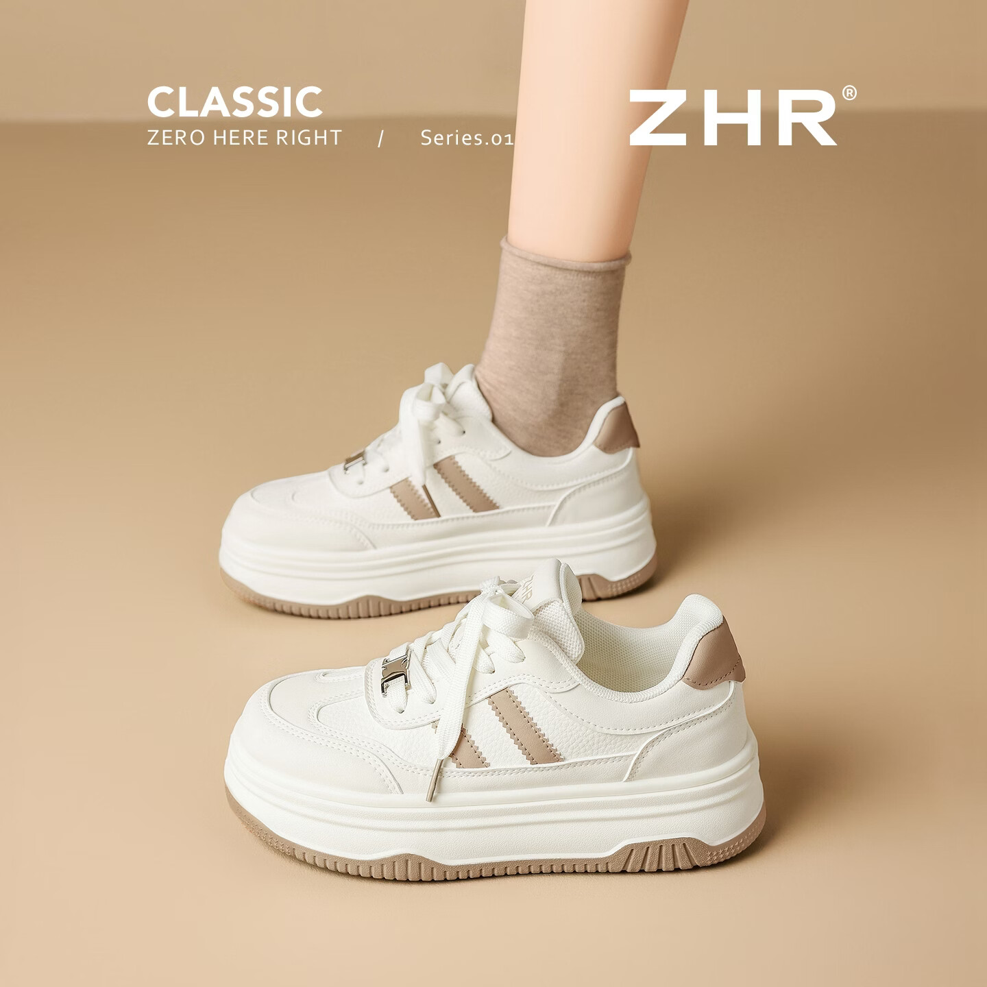 ZHR【4.5CM增高】厚底小白鞋女早春新款经典学生板鞋防滑耐磨女鞋潮 米杏 37