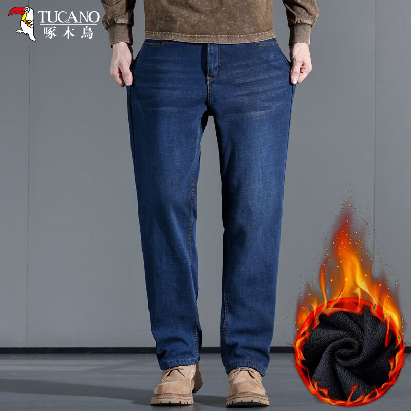 啄木鸟大码牛仔裤男直筒宽松加绒加厚保暖弹力男士新款商务休闲裤子 蓝色 30