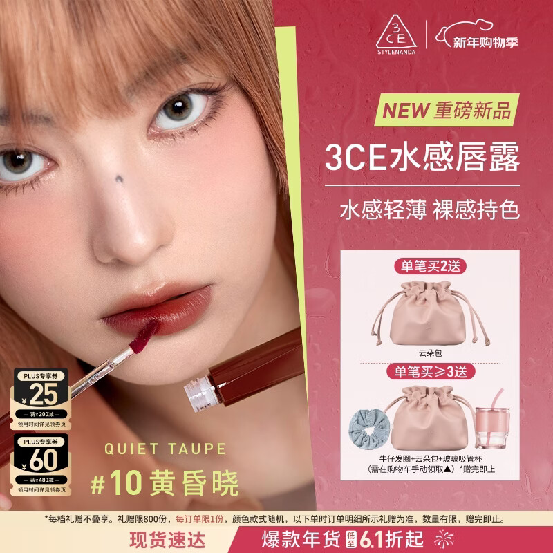 3ceˮ�д�¶#10�ƻ���QUIET TAUPE�������ش��Կں���������Ů�� 72Ԫ