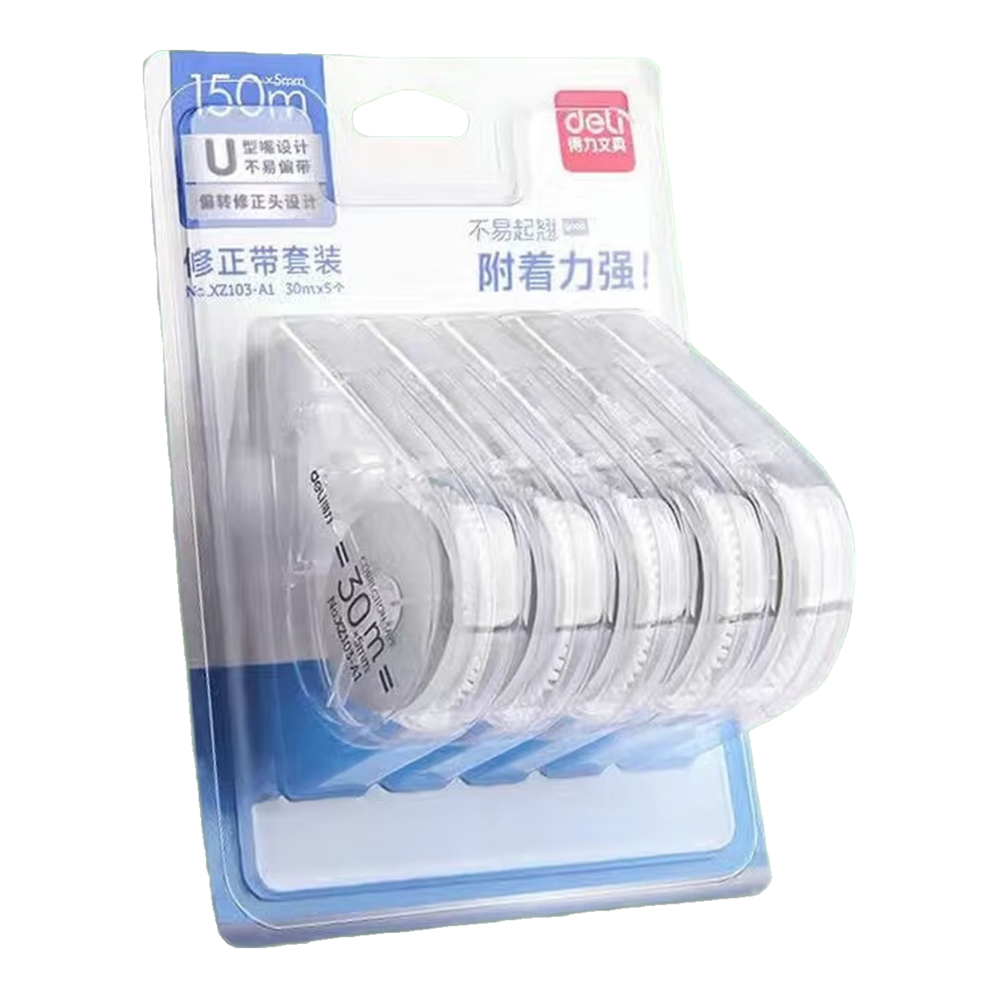 ���ڲ���������������˳�����ϴ�ǿ�ڸ�����ӡ�޺�Сѧ��������Ϳ�Ĵ���������Լ��ɫ͸��ins�����͸���������� ��200m�����͡�5��װ/��ɫ��о 64.5Ԫ��5��(��12.9Ԫ/��)