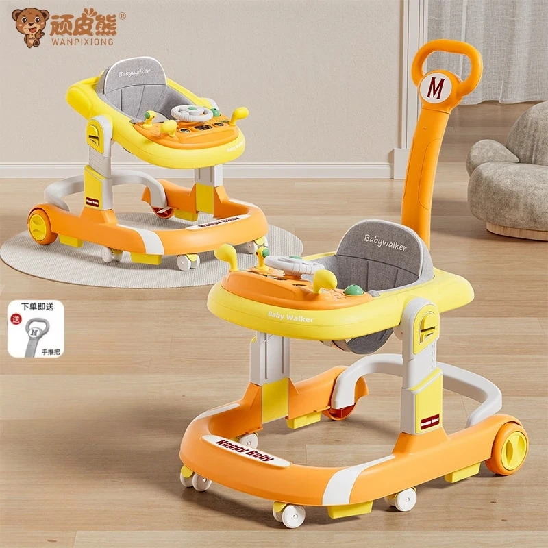 顽皮熊婴儿学步车多功能助步车宝宝学走路可手推坐可折叠助步车 金丝橙+音乐玩具+推把