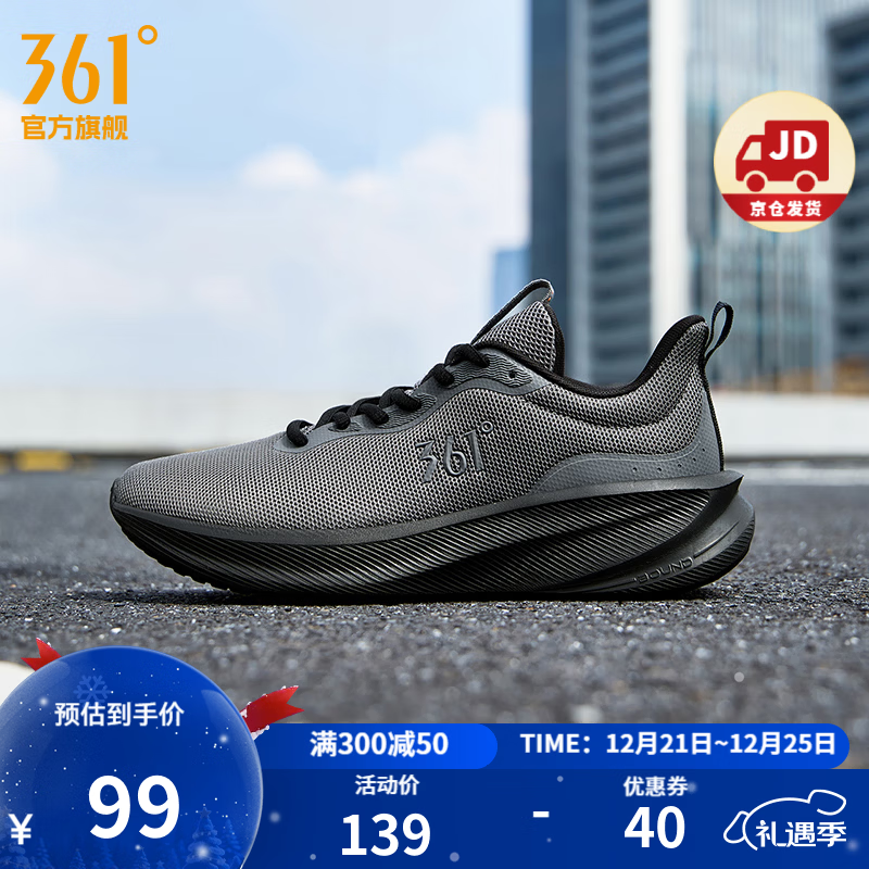 361���˶�Ь��Ь�ﶬ��Ƥ�������ɫͨ��Ь������������ܲ�Ь������Ь �̻�/��ʯ�ڡ��������������� 42 99Ԫ