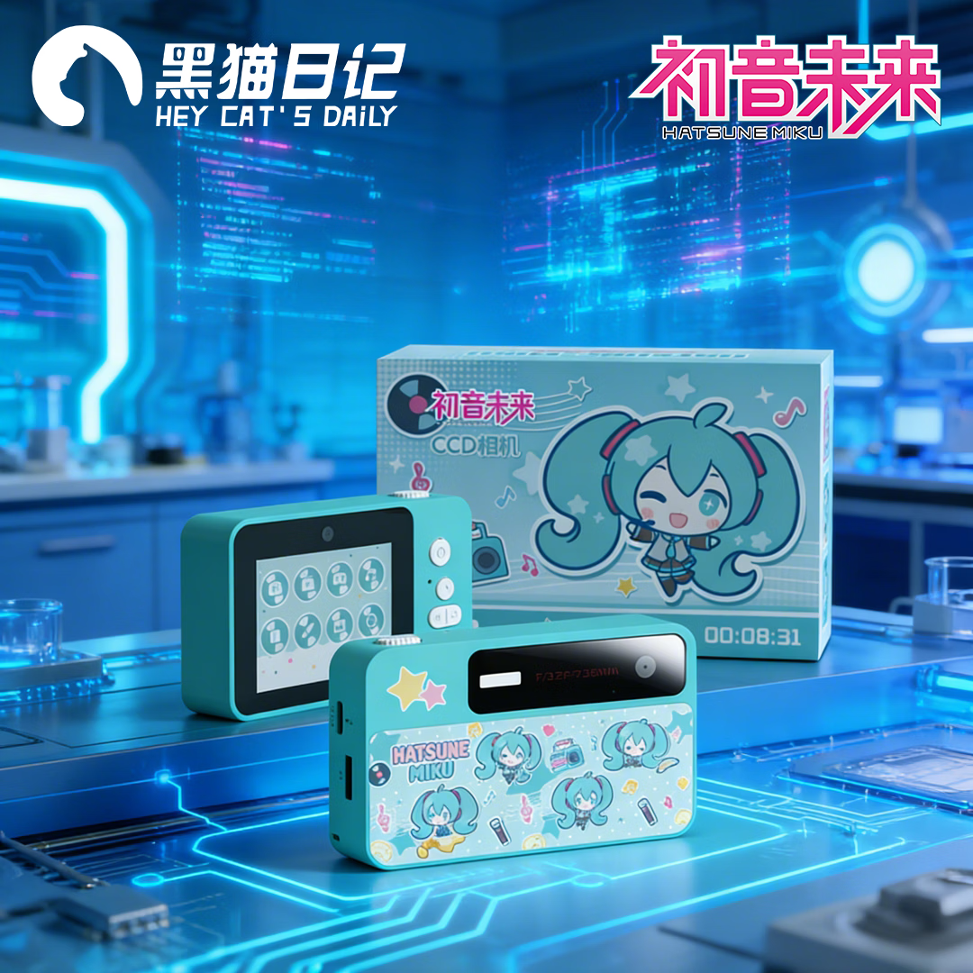 黑猫日记初音未来NKC01数码相机摄影照片ccd拍照随身摄影记录拍立得高清美颜自拍翻转vlog卡通儿童玩具礼物