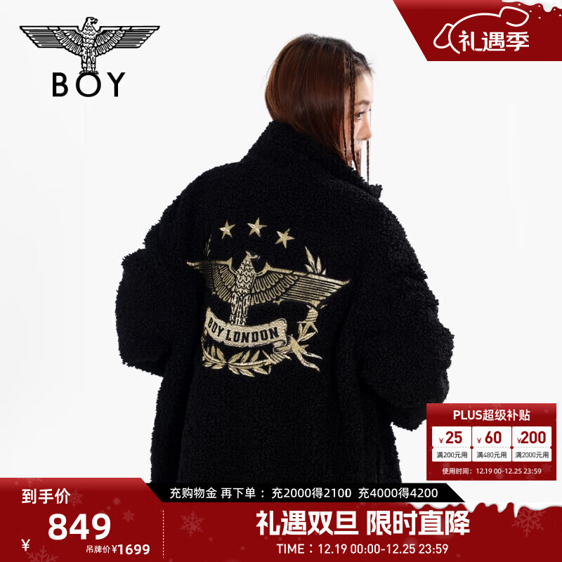 BOY LONDON【金鹰荣耀】秋冬男女同款夹克朋克休闲保暖外套N23003 黑色 L