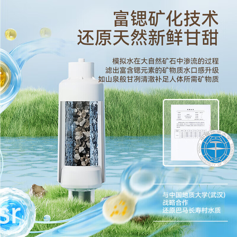 美菱(MeiLing)管线机家用净水器净饮机伴侣UV抑菌即热即饮五档控温一键触控壁挂式直饮饮水机 335【自行安装·需搭配净水器使用】99%全链抑菌