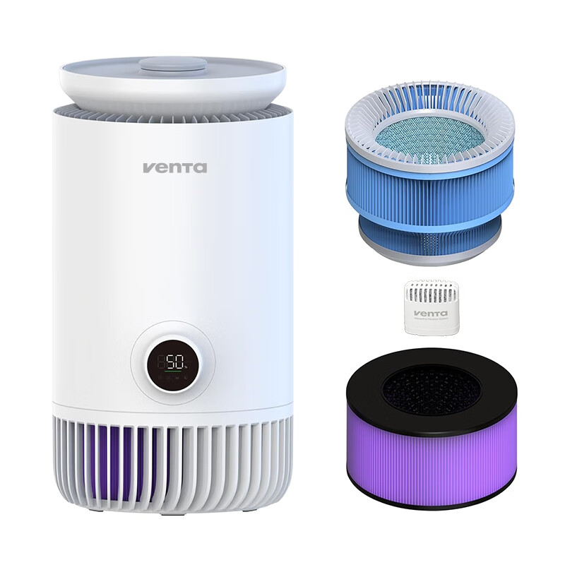 venTa加湿器无雾冷蒸发加湿净化一体机德国家用落地孕妇婴儿卧室空气净化器除菌除甲醛异味加湿机 AT310滤芯3件套