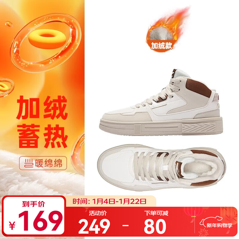 ���Ƕ�����Լ3�߰��Ь��Ь�Ӷ����¿�ų�������б�ů��Ь�����˶�Ь ΢����/���һң����޿ 41 99Ԫ