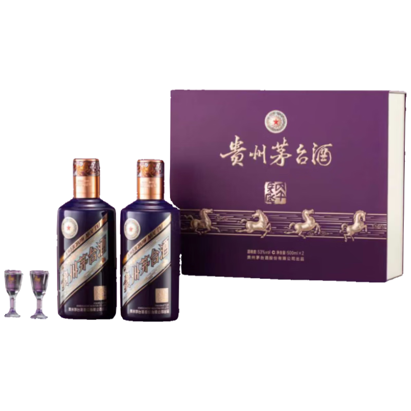 ę́ ������Ф����� 53�� ������ 500ml 2ƿ 4199.58Ԫ