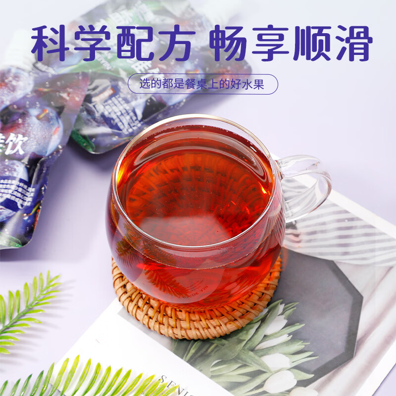 九物道益生元西梅纤维饮药食同源热卖同款健康饮品食品 益生元西梅饮 120ml*10袋