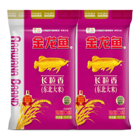 臻选长粒米金龙鱼长粒香大米40斤20kg整箱批发东北大米10KG*2袋 10kg2袋或5kg4袋
