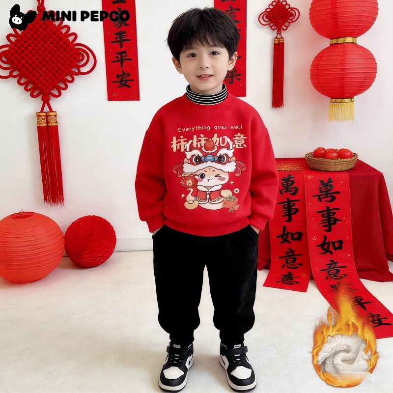 С�����ɣ�PEPCO����ͯ���������������޺�ů������ͯŮ�����ﶬ���޴���� ��������-�������� ������Բ�����¡� 120 (��������105-115cm) 23.4Ԫ