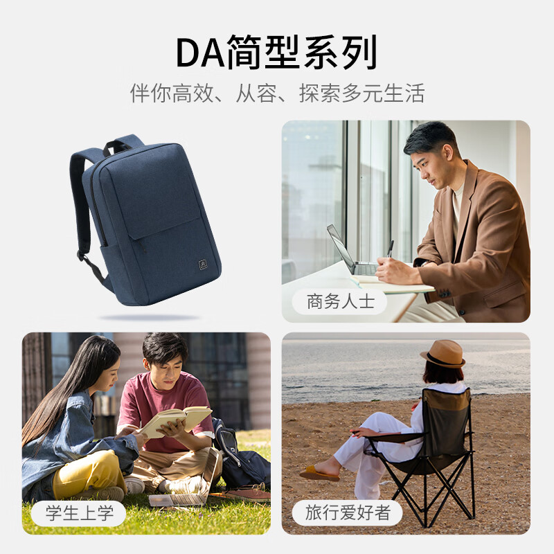 迪肯艾比背包男士旅行出差双肩包轻便笔记本电脑包大学生书包 灰色 15.6寸