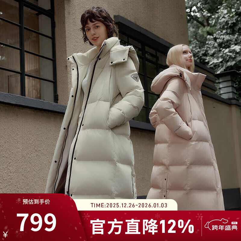 ̹������Tanboer���������޷�Ů��ϥ����жñ���챣ů�Ӻ����� ��ʯ�� XS (155) 690.04Ԫ