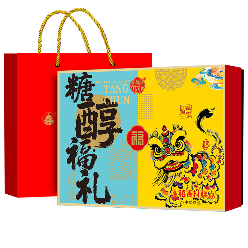 plus:����� �Ǵ���� ���˼� ��ʽ������ 1.35kg �����ز� 36.91Ԫ�����׹���