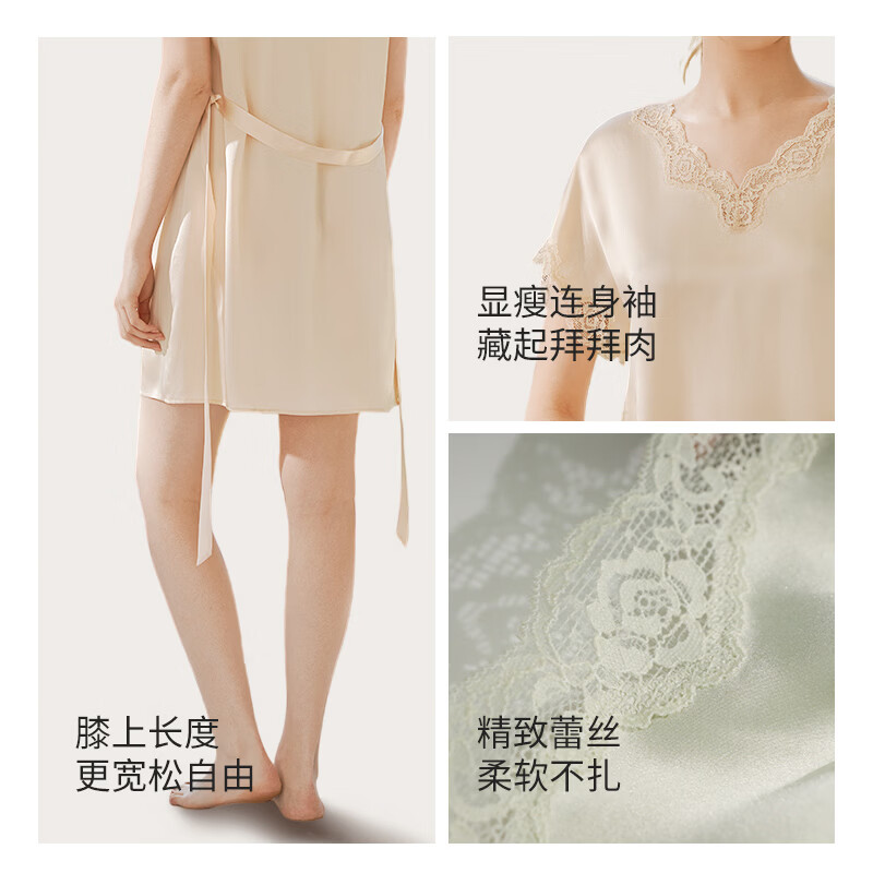 金三塔真丝睡衣女19姆米100%桑蚕丝优雅V领丝滑亲肤睡裙爱人礼物 山岚色 重磅19姆米 XL