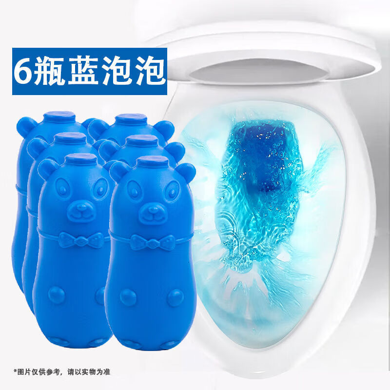 客笔鹿【精选直发】蓝泡泡洁厕灵洁厕宝香薰马桶水箱蹲坑清洁剂清香型家 蓝泡泡6瓶装