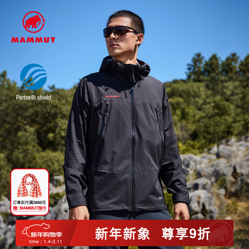 猛犸象（MAMMUT）【红标】Masao Light 男士户外防风夹克外套防雨轻量硬壳冲锋衣 黑色 XL