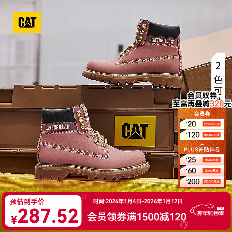 卡特（CAT）马丁靴工装靴女鞋新品女生保暖多巴胺甜美彩色女靴 粉色+黑色 39