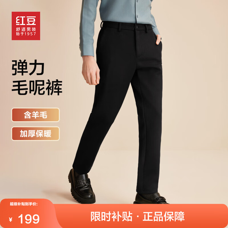 ���ڲ������춹��������ë���Ӻ�ĥë����ë�����п�Ӻ�ů���п������Ͱְ� ��ī��S1 35 �Ƽ�80-85���� 179Ԫ