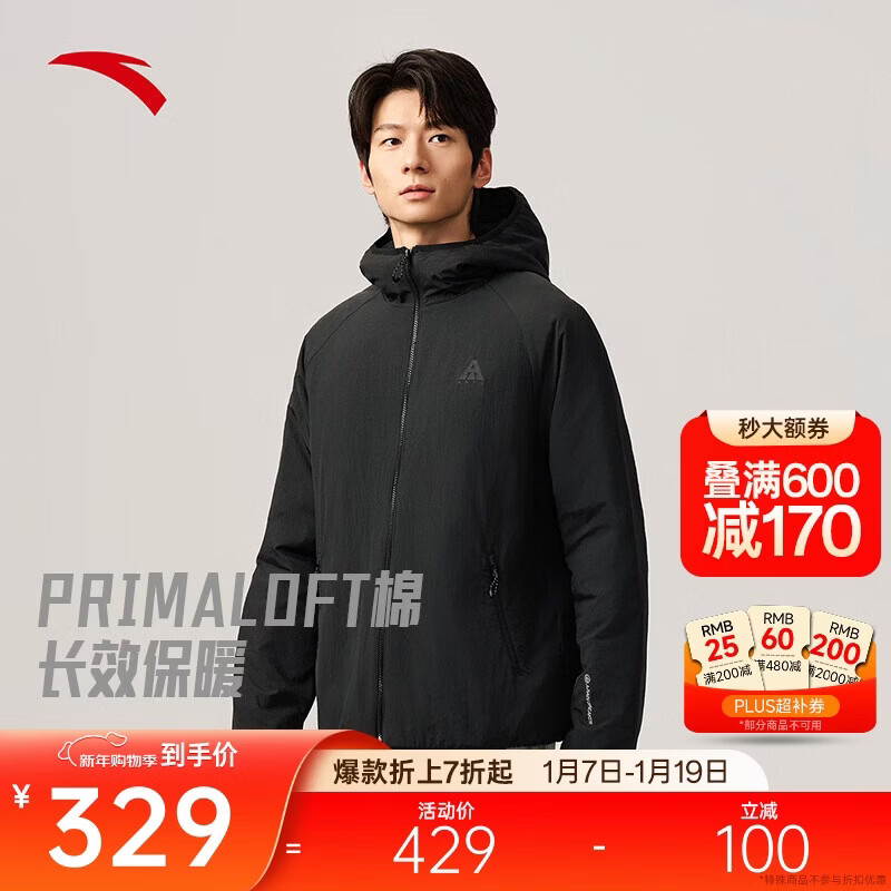 ��̤Primaloft�޷�ح��ů������ʿ����P�޷���ˮ��ĥ������������ 304Ԫ