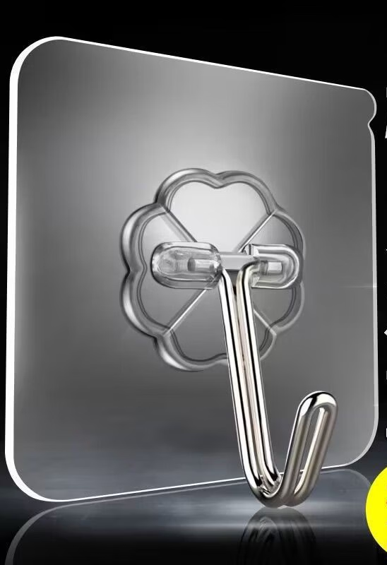 【工厂直发】挂钩贴免打孔无痕强力胶粘宿舍厨房卫生间墙面壁上勾 升级加厚款【20个装】