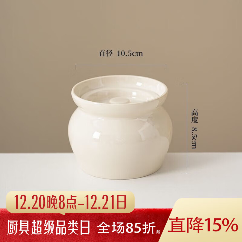 LZJV瓦罐煨汤沙县小吃商用保温底座配保温炉老式炖罐家用炖盅陶瓷带盖 炖盅-奶白色【l】 45000cm