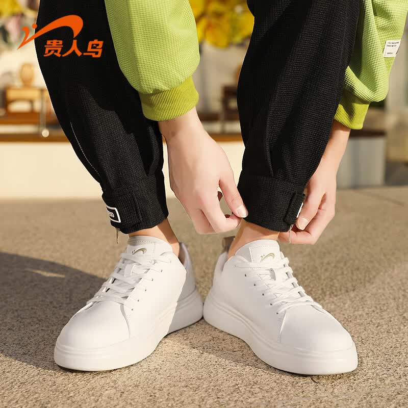 贵人鸟【清仓】板鞋男经典百搭休闲鞋2026秋季新款男鞋 白色E546009 41