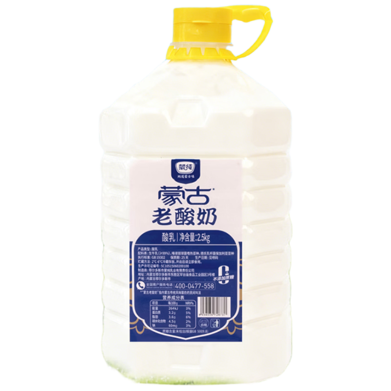 �ɴ� �ɹ������� Ͱװ ���·����� 2.5kg 1Ͱ 33.12Ԫ(������)