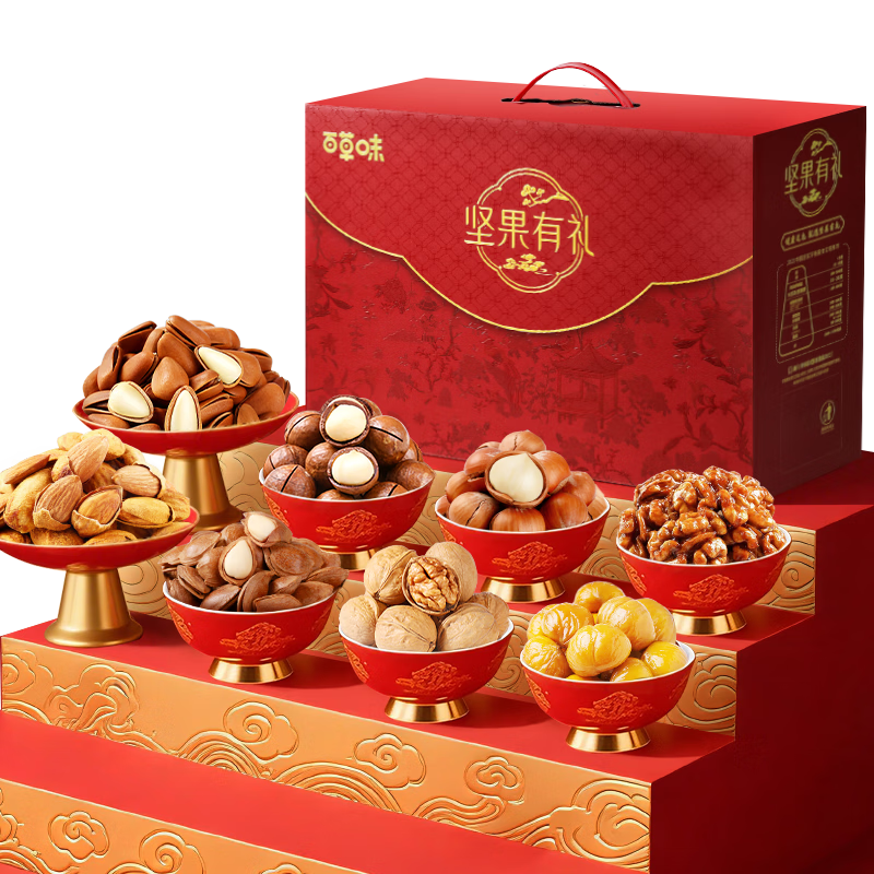 �����򣺰ٲ�ζ ������3.5��/16��*2�� 129Ԫ(��64.5Ԫ/��)