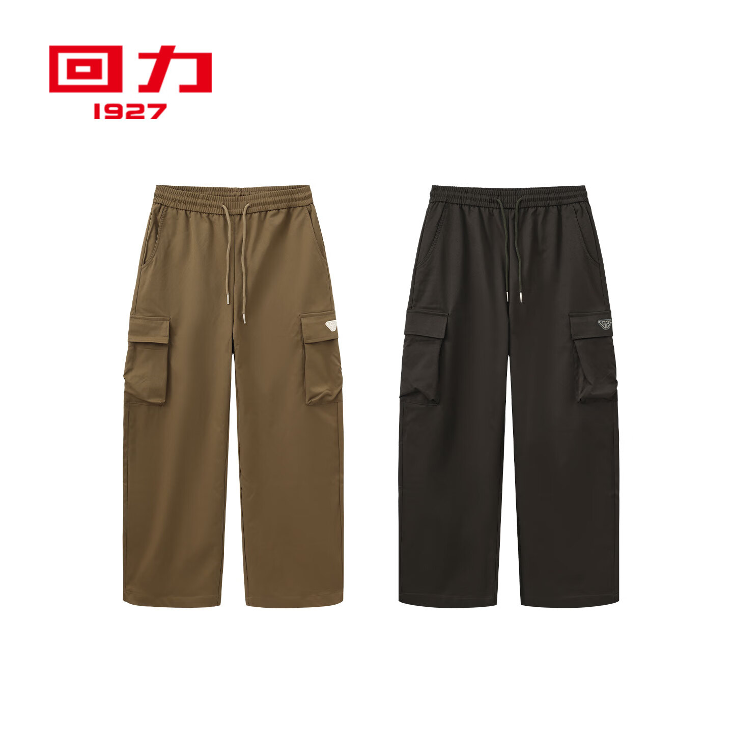 回力1927宽松休闲裤工装口袋时尚潮流百搭长裤男女同款 深绿 3XL