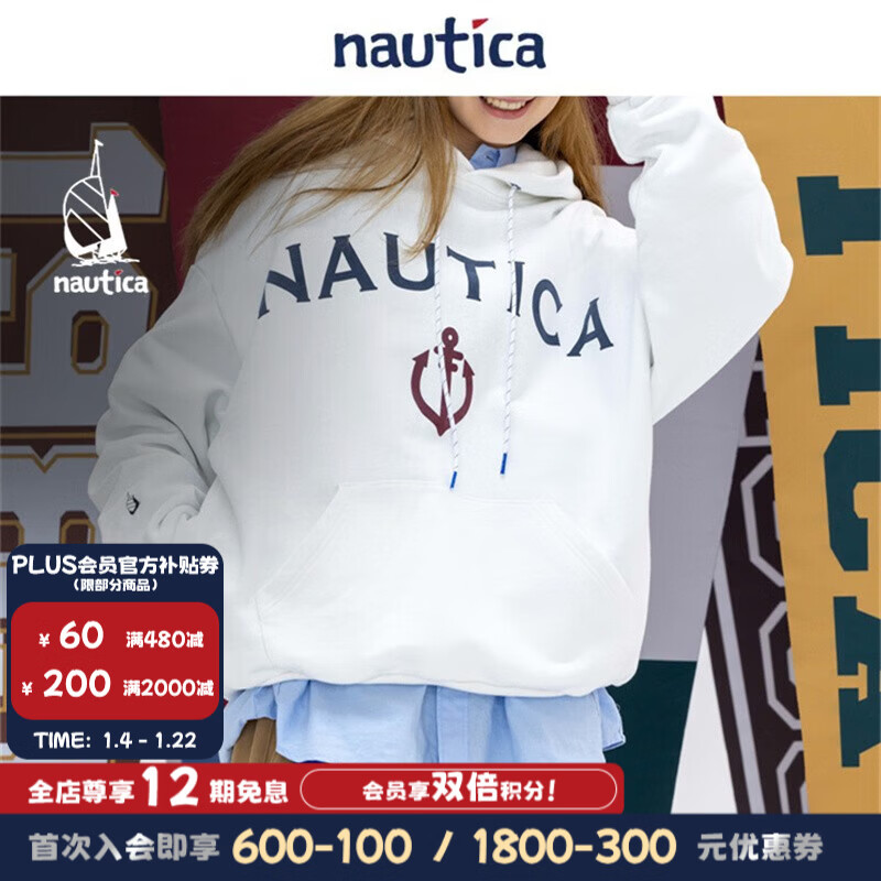 nautica white sail【明星同款】日系中性 纯棉字母LOGO休闲廓形针织连帽卫衣KW2361 白色1BW（223） S