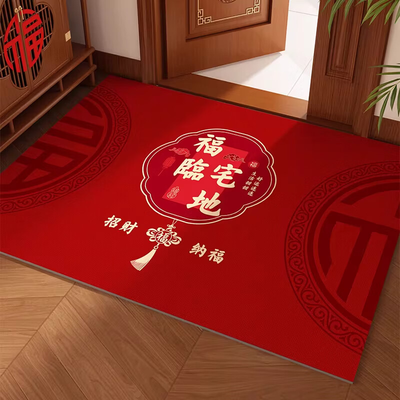 季象入户门地垫家用进门门口红色防滑垫子玄关门外吸水垫室外蹭土脚垫 GZN-K喜愿纳福-01 50X80cm