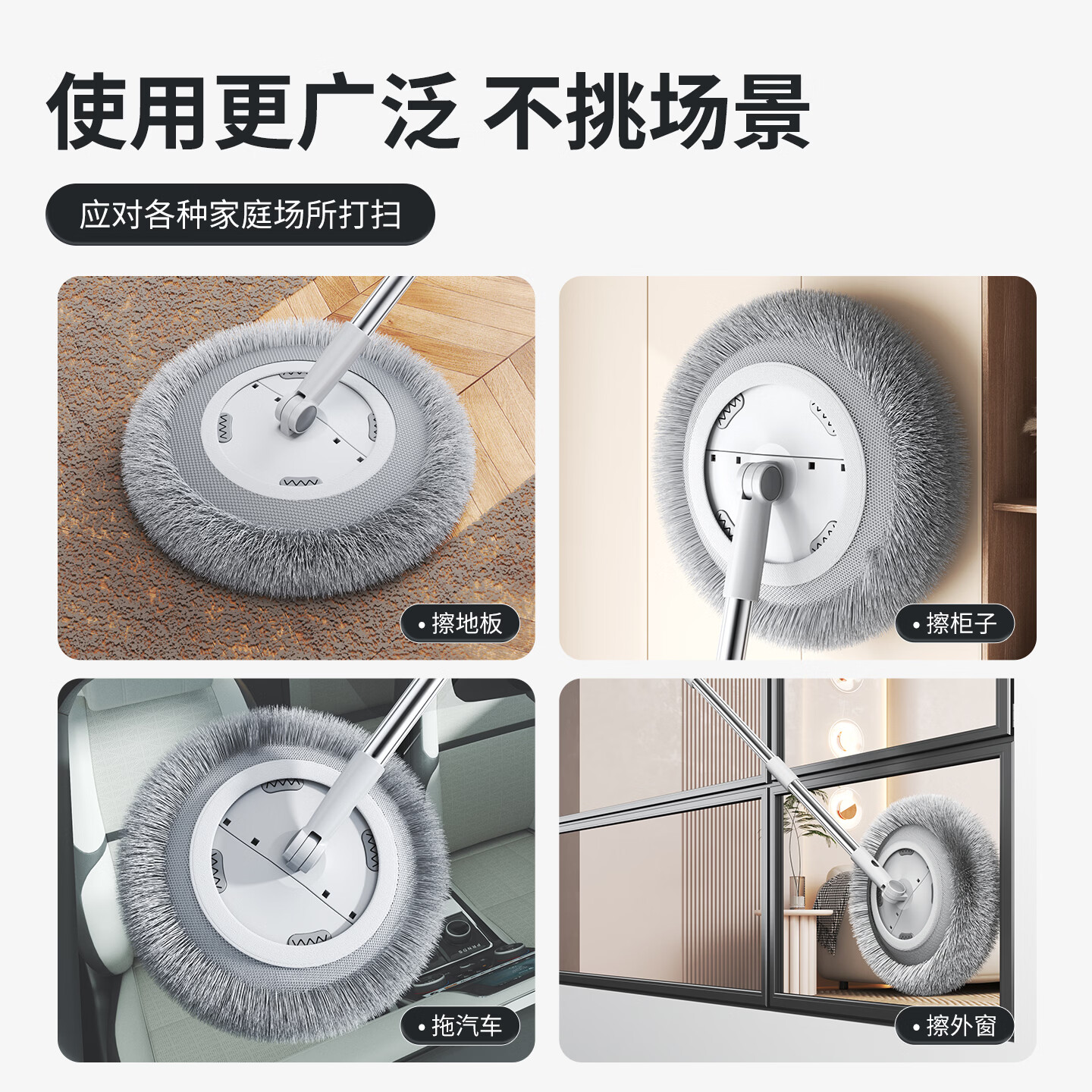 太太乐向日葵拖把家用打扫灰尘除尘鸡毛掸子雪尼尔太阳花天花板清洁神器 111cm太阳花拖把【共1雪尼尔花心拖头】