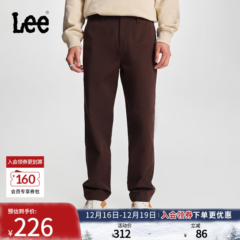 Lee舒适直筒斜纹布Logo织标多色男休闲裤显瘦潮流LMB008151204 深棕色 32