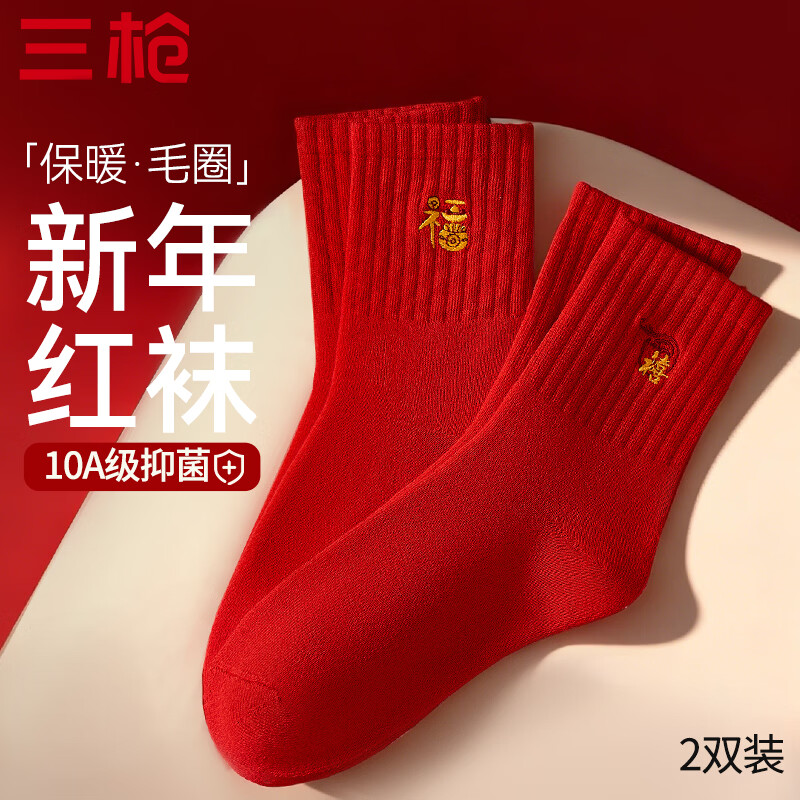 ��ǹ��ʾ��ϵ�С�������ʿ�����д���100%����10A�־�������������Ʒ 26.3Ԫ