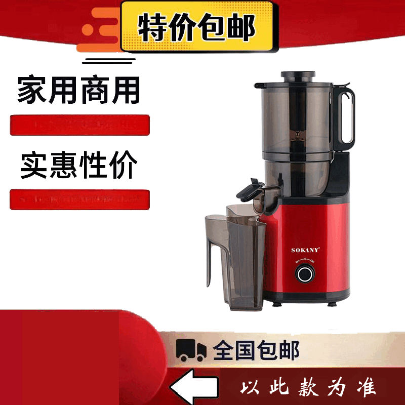 小樣好彩頭酸Q糖540g/540g*2桶裝果汁軟糖橡皮糖兒童 檸檬味