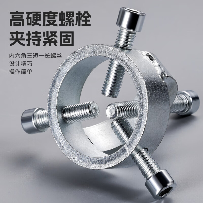 牛享【厂家直发】吸油烟机风轮拉马器拆清洗油烟机叶轮风轮拆卸工具拉 油烟机拉马一套+加左右刮刀