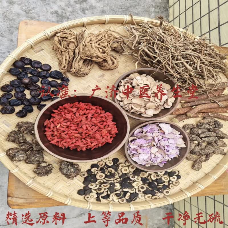 南京同仁堂肝膏方张玄化老师配方配比膏精选道地原料代熬膏方顺丰 代熬膏方 1500g*3瓶