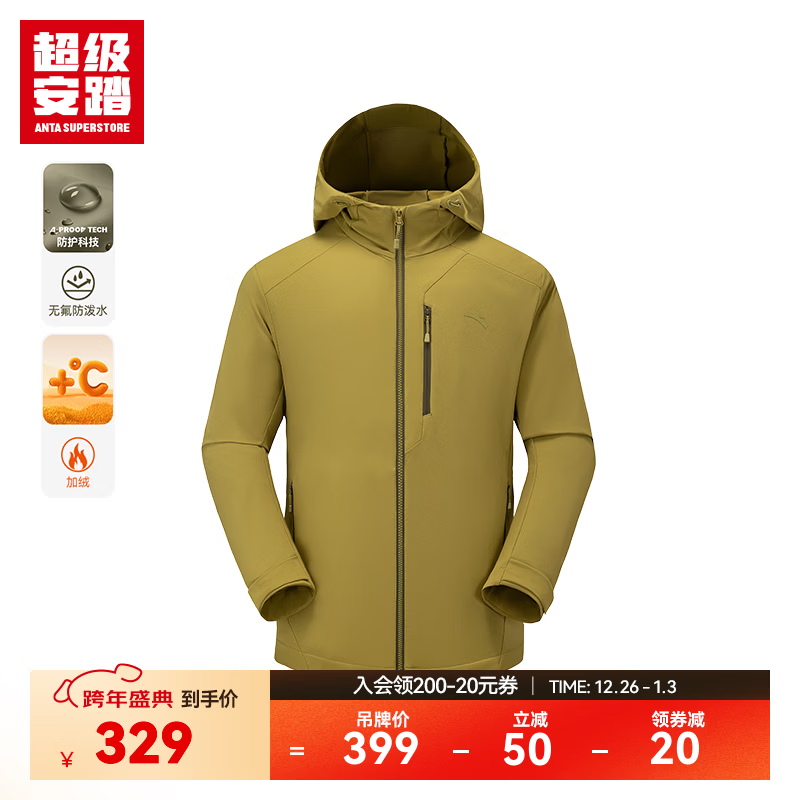 ������̤�ƿ�ح�����˶�������ʿ�����޷�����ˮ������ñ�ѿ�152616607U ��ѿ��-2 S /��165 329Ԫ