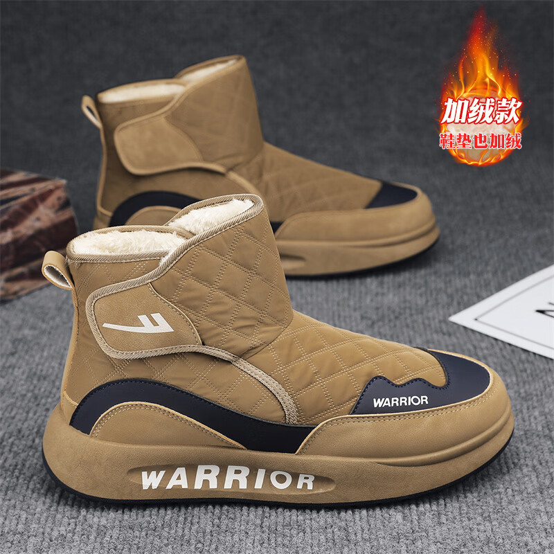 回力男鞋新款冬季加绒雪地靴时尚百搭棉鞋潮流面包鞋 1177 棕色 42