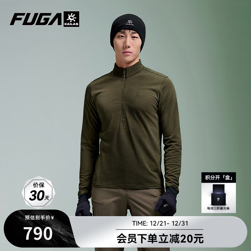 KAILAS FUGA�����˶���ů͸������־�������ë���칦�ܳ���T���п� ĺ���� XL 770Ԫ