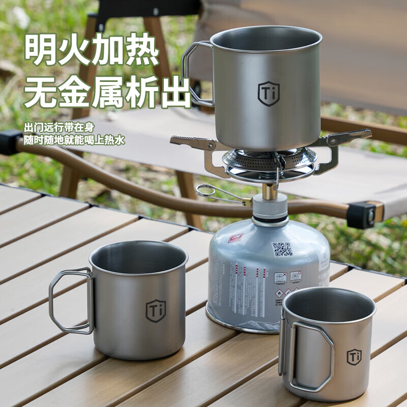 【精选直发】钛净化水杯家用防摔户外男女生便捷式折叠手柄随行敞 钛净化【大+中+小】折叠手柄口杯
