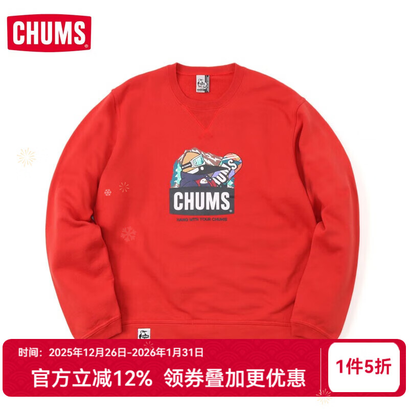 CHUMS洽洽鸟 日系潮流户外新品棉质加绒休闲圆领卫衣|CH00-1358 红色R080 M