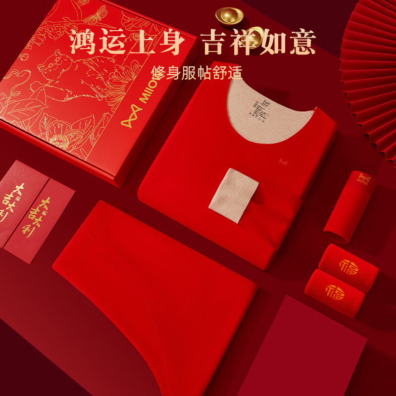 è�� Ůʿ ��ů���*��ů��װ  

 119.9Ԫ(����ȯ)