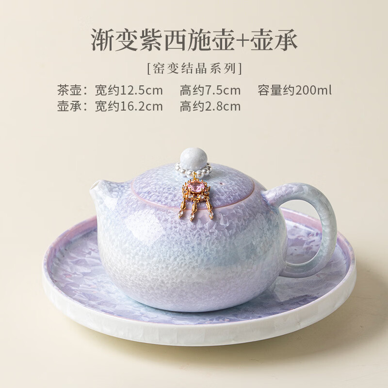 �����Ҥ��ᾧ����ʩ�����������ð칫�ݲ�� ��������ʩ��+����