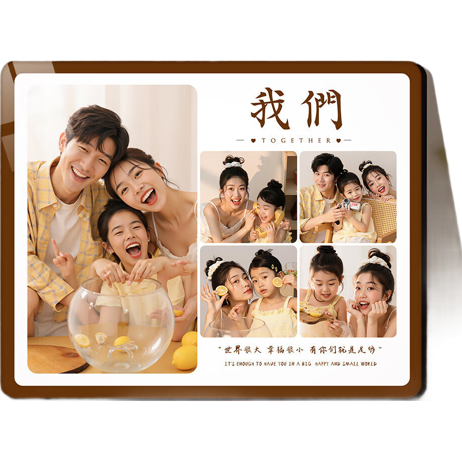 ȫ�Ҹ����ƹ�����ϲ-�幬�� �����·�� 10���̨ 25x20cm ˮ����ɴ����� 9.6Ԫ