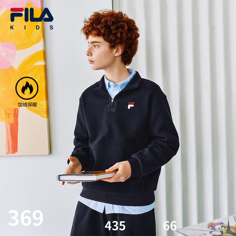 FILA斐乐儿童童装翻领卫衣2026年春季新款男女中大童休闲套头上衣 传奇蓝-NV 175