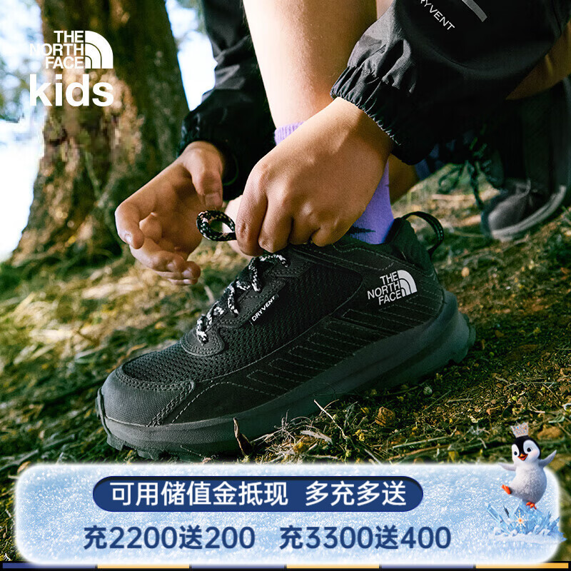 ���汱��ͯװ��ŮͯFastpackͽ��Ь�˶�Ь�����ˮ|5LXG KX7/����� 33.5 �� Ь�ڳ�21cm 425Ԫ