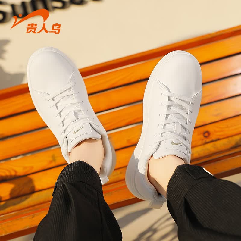贵人鸟【清仓】板鞋男经典百搭休闲鞋2026秋季新款男鞋 白色E546009 41